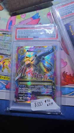 M Blastoise ex