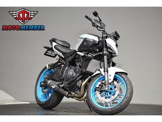 2025 Yamaha Mt-07