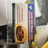 Direct Auto Car Parts 