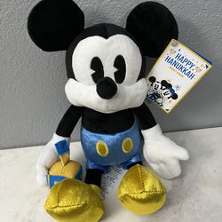 Disney Happy Hanukkah Mickey Mouse Plush.  Size approximately 18 inches tall.  Brand new with tags.  Smoke free home