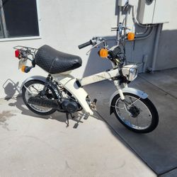 1981 Yamaha Towny Moped Or Noped Motor Scooter