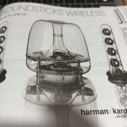 Harman Kardon SoundSticks BT Wireless 2.1 Channel Speaker System with Subwoofer, Bluetooth, Clear