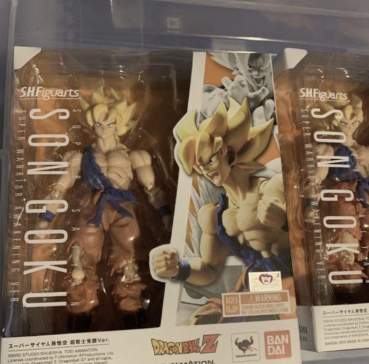 Goku sh figuarts goku new sealed dragon ball z super