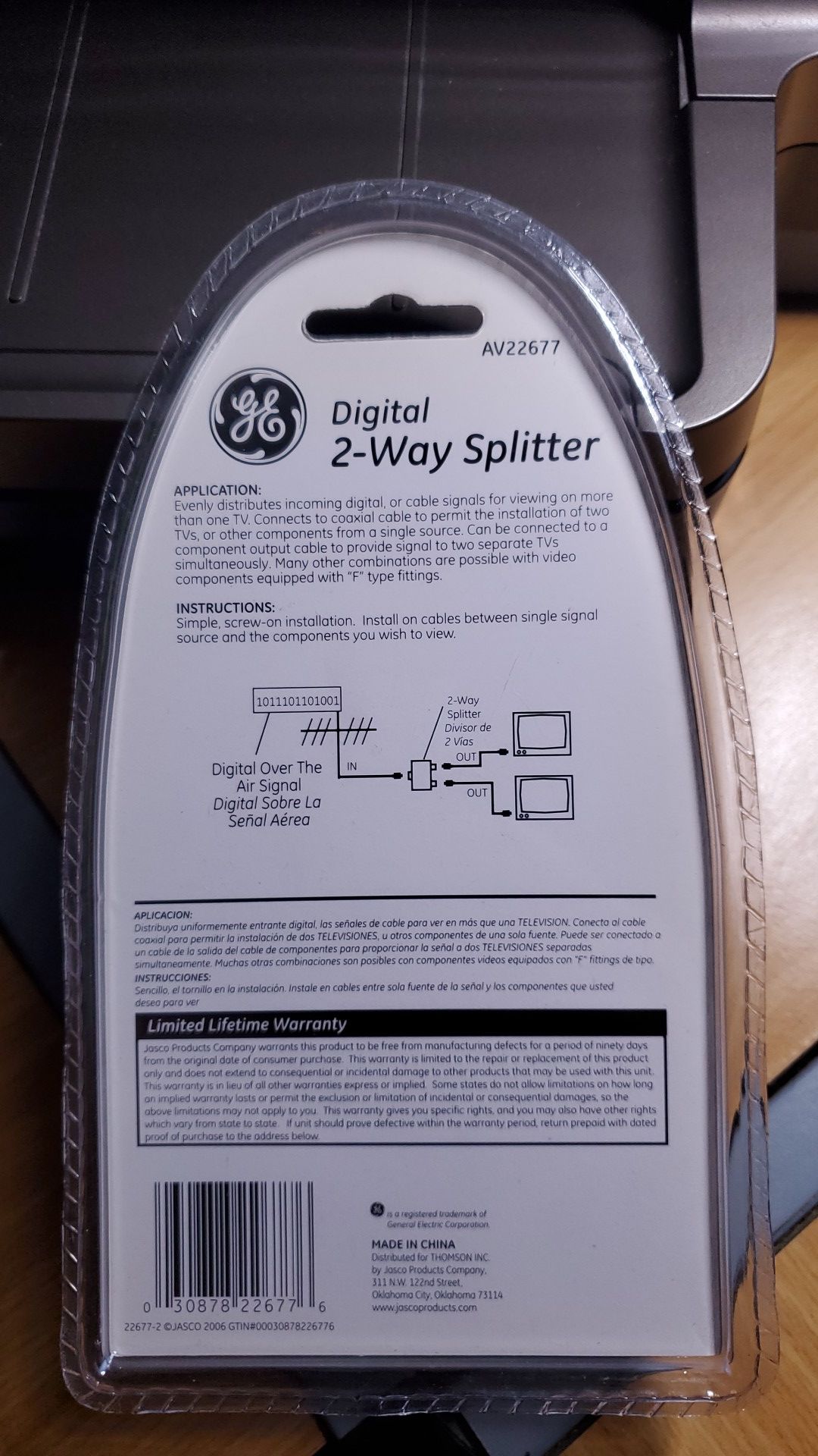GE DIGITAL 2-WAY SPLITTER / ULTRA PROGRADE AV22677