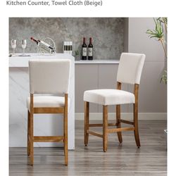 Fabric Barstools with Back, Cream Beige Wood