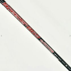 Fujikura Speeder869 Evolution 8.2 Tour X-Stiff Wood Shaft - 42.25" - TaylorMade