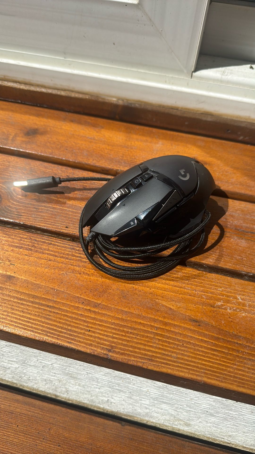 Logitech Gaming Mouse