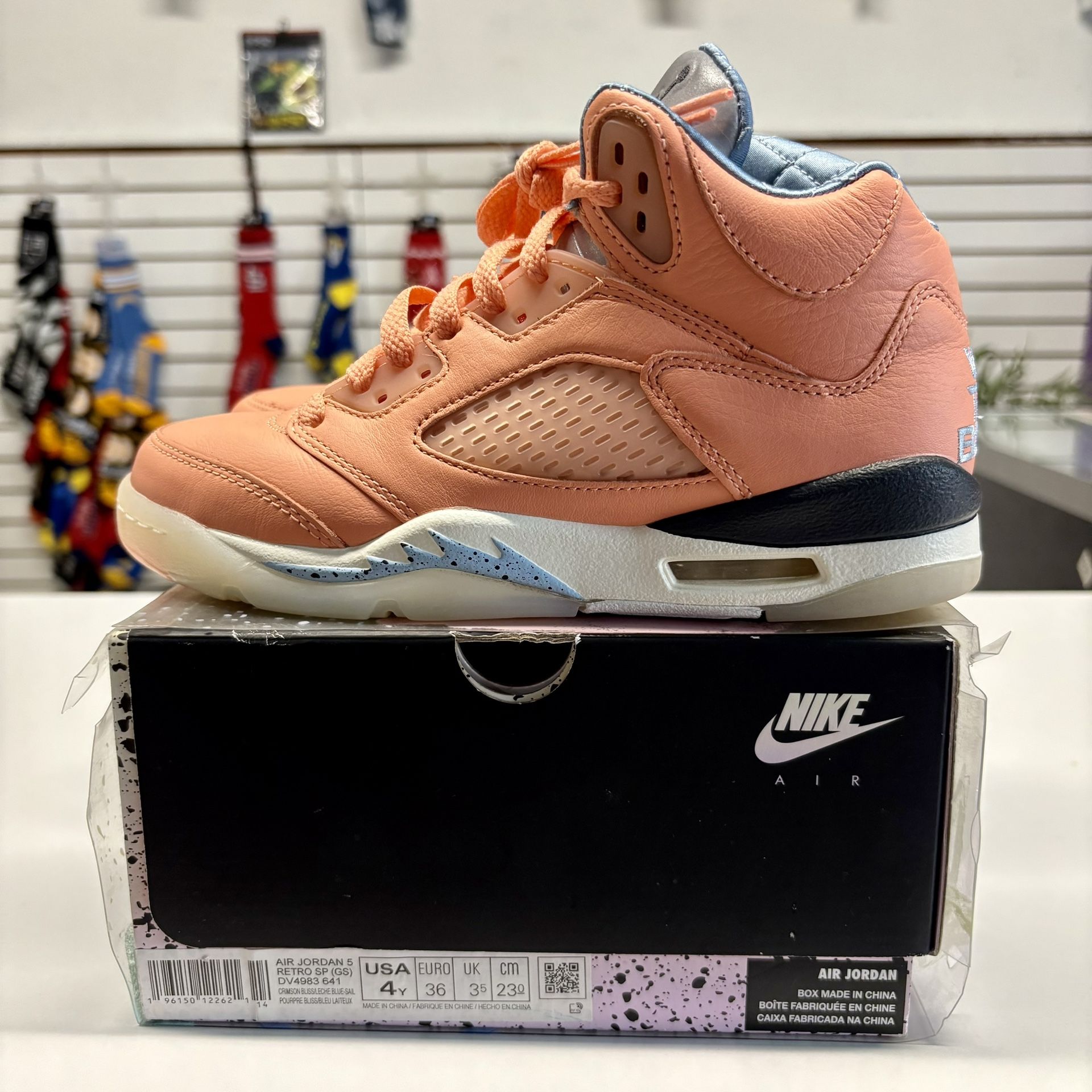 Jordan 5 “DJ Khaled”