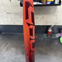 2026 Easton Ghost Advance Launch Edition Bat
