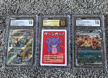 CGC Pokémon Slab Lot – Pristine 10 Gengar + Gem Mint 10s
