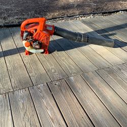 Echo PB-2520 Leaf Blower