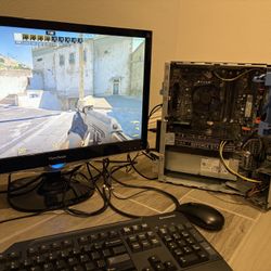 Office Gaming Pc Setup (available Until 3/22)
