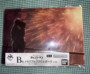 Reze Acrylic board Ichiban Kuji B Prize