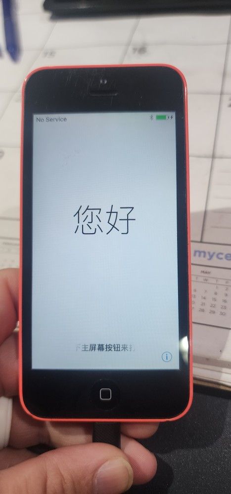 Apple IPhone