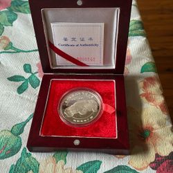 1928 Jericho’s Auto Pure Silver