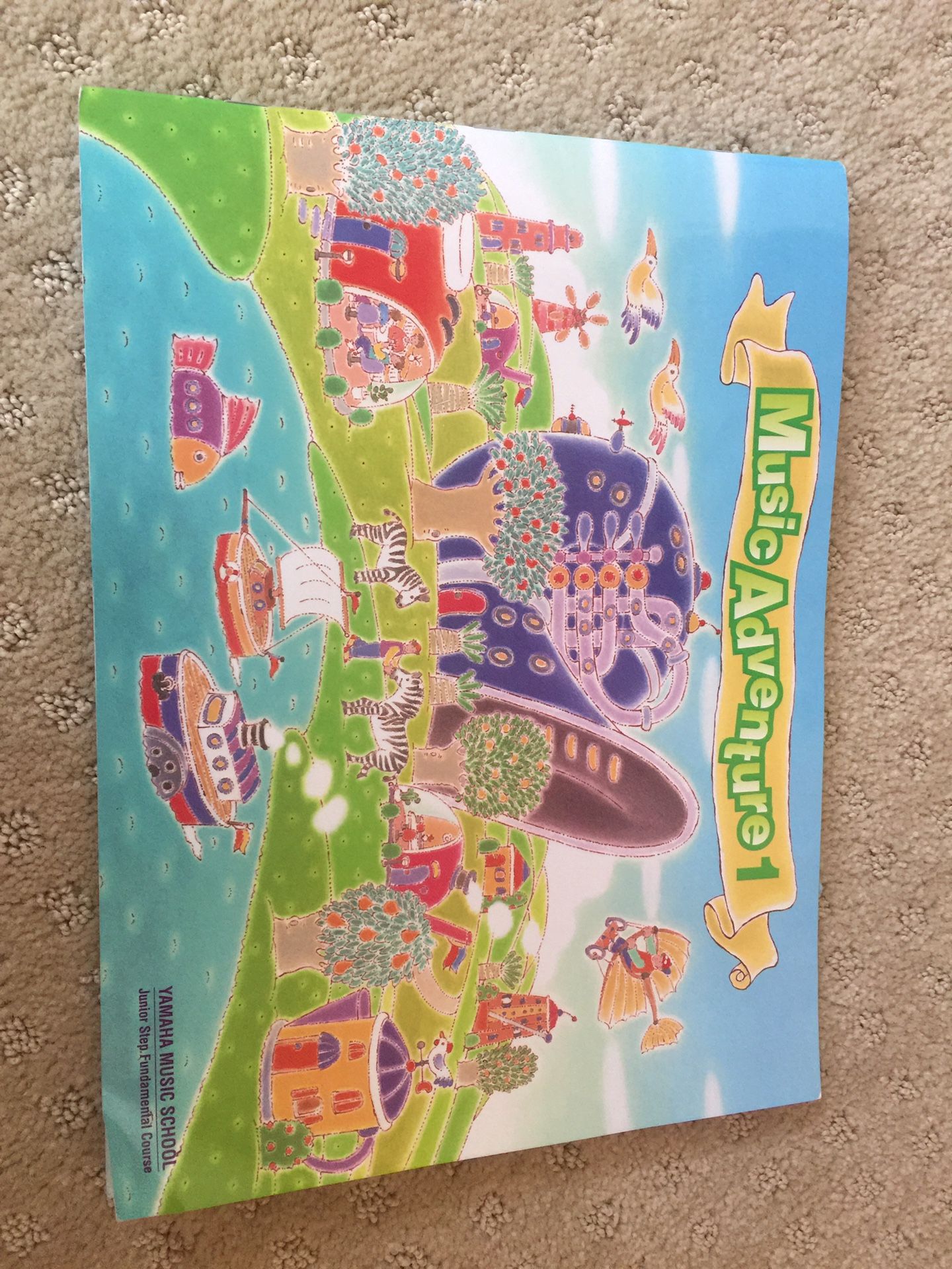 Yamaha music school music adventure 1