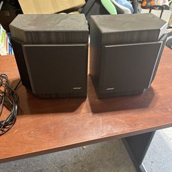 Bose home speakers