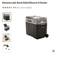 Massimo Electric Cooler