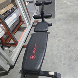 Marcy Deluxe Utility Weight Bench
