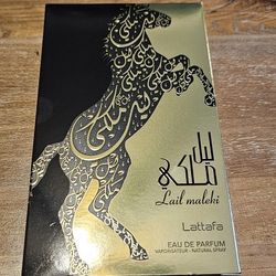 Lattafa New!