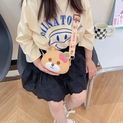 L504# Bear Brown Card Bag