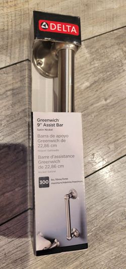 Delta 9" Greenwich Assist Bar (Satin Nickel)