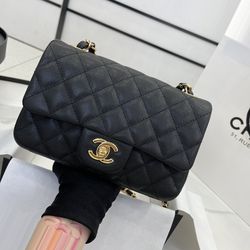Chanel Classic Flap Trendsetter Bag