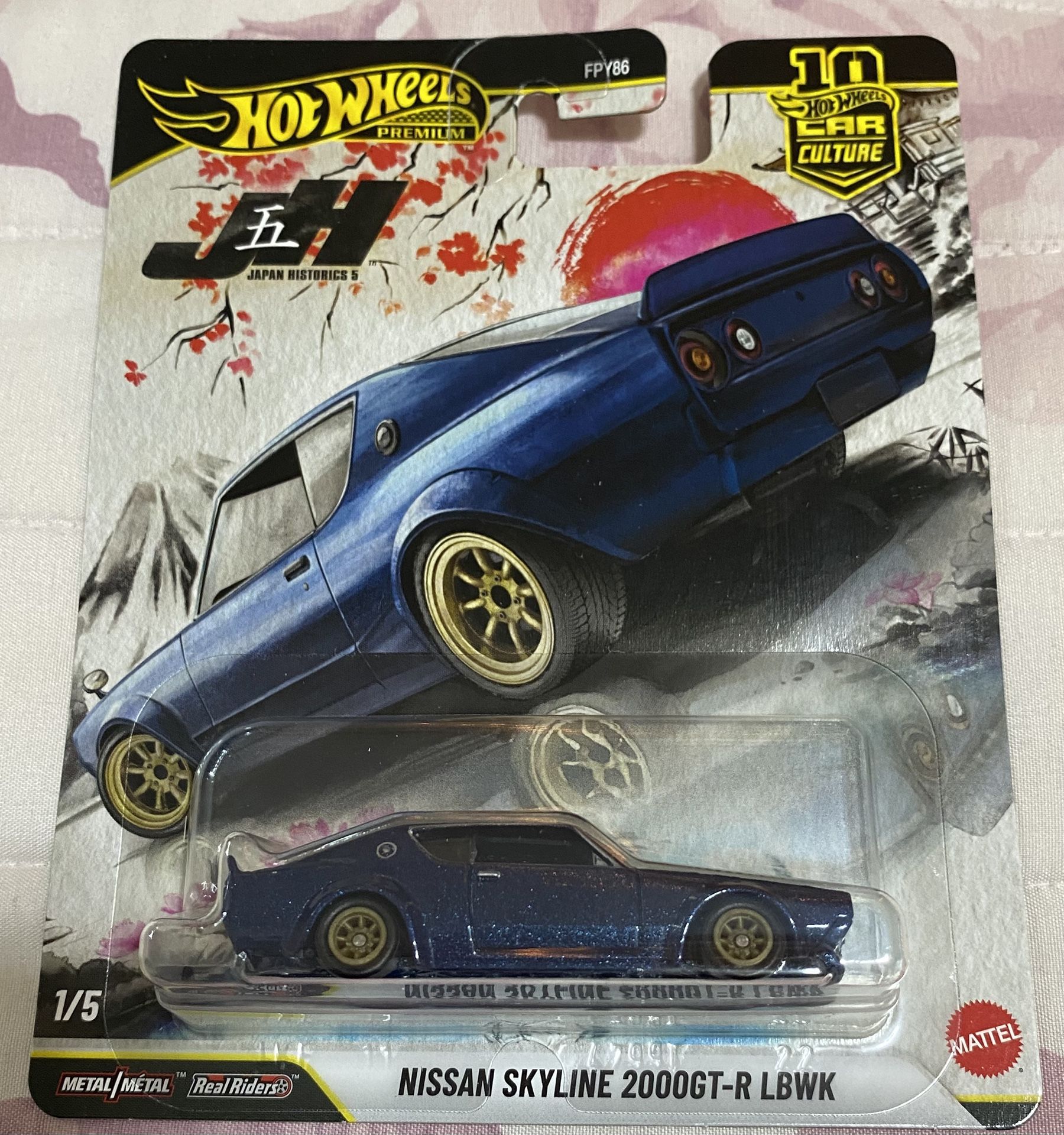 Hot Wheels Japan Historics Car Culture