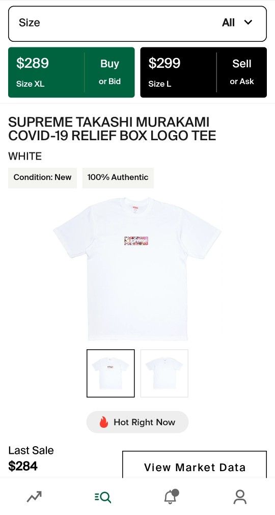 SUPREME TAKASHI MURAKAMI COVID-19 RELIEF BOX LOGO TEE