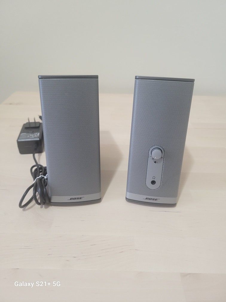 Bose Companion Seris 2 Speakers