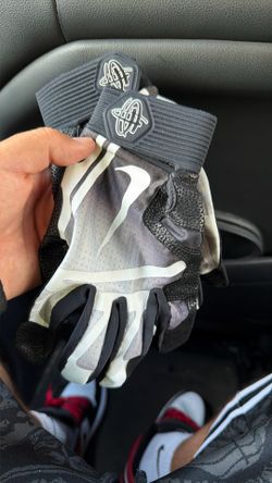 Nike Baseball Gloves