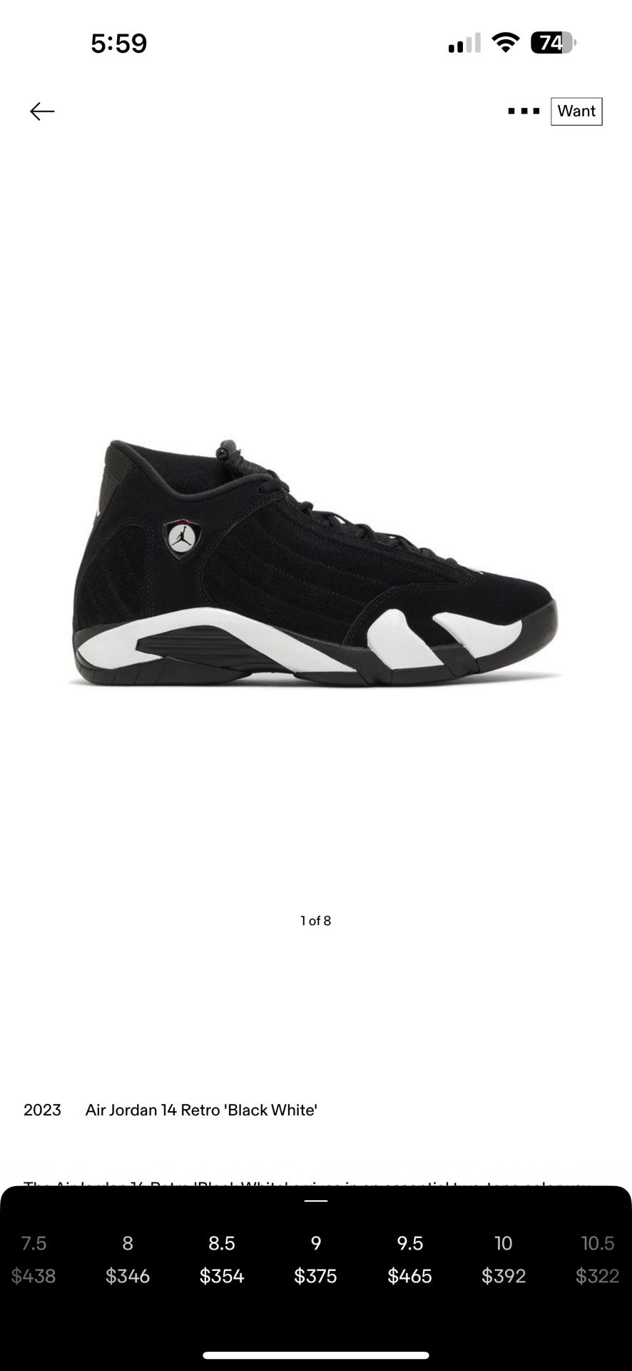 Jordan 14
