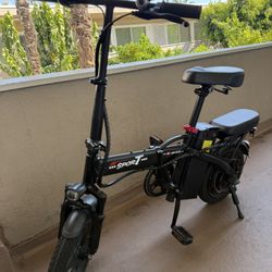 ASKGO 14” Folding E-BKE