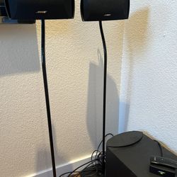 Bose CineMate Series II digital home theater system