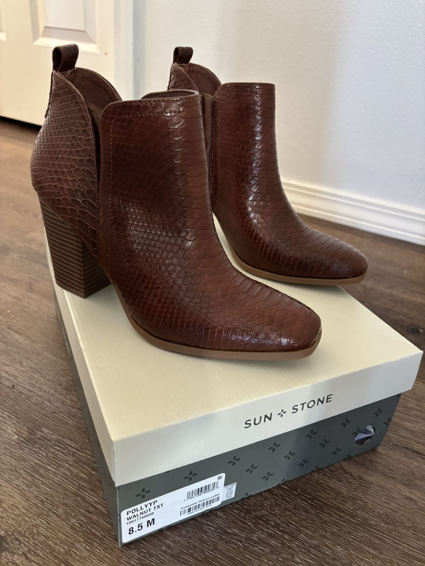 Boot
