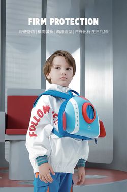Kid Cute Backpack 
