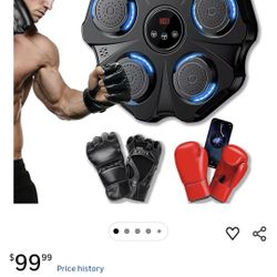 Boxing Machine - Unopened 