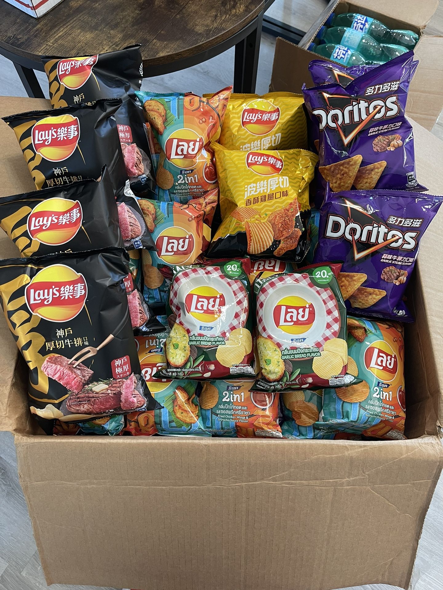 Exotic Drinks, Candy, Snacks