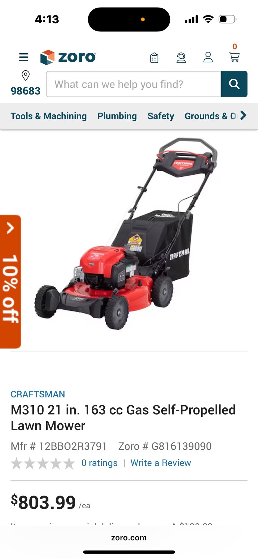 Craftsman Lawnmower M320