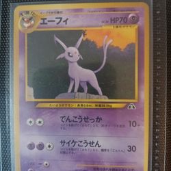 Espeon Japanese Neo 2 Promo #196 Mint