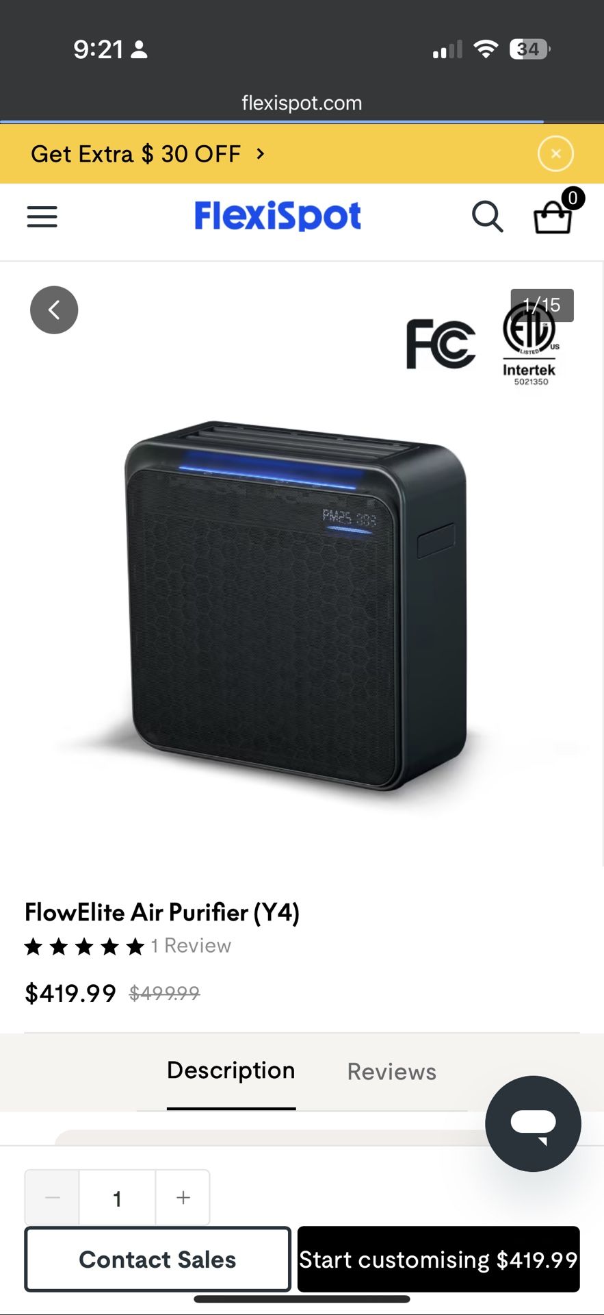 Flexispot FlowElite Air Purifier (Y4) *NEW*