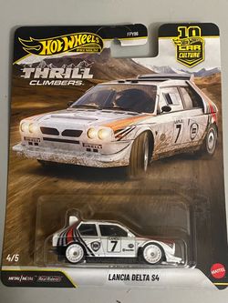 Hot Wheels Premium Lancia Delta S4 Car Culture