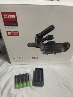 ZHIYUM WEEBILL