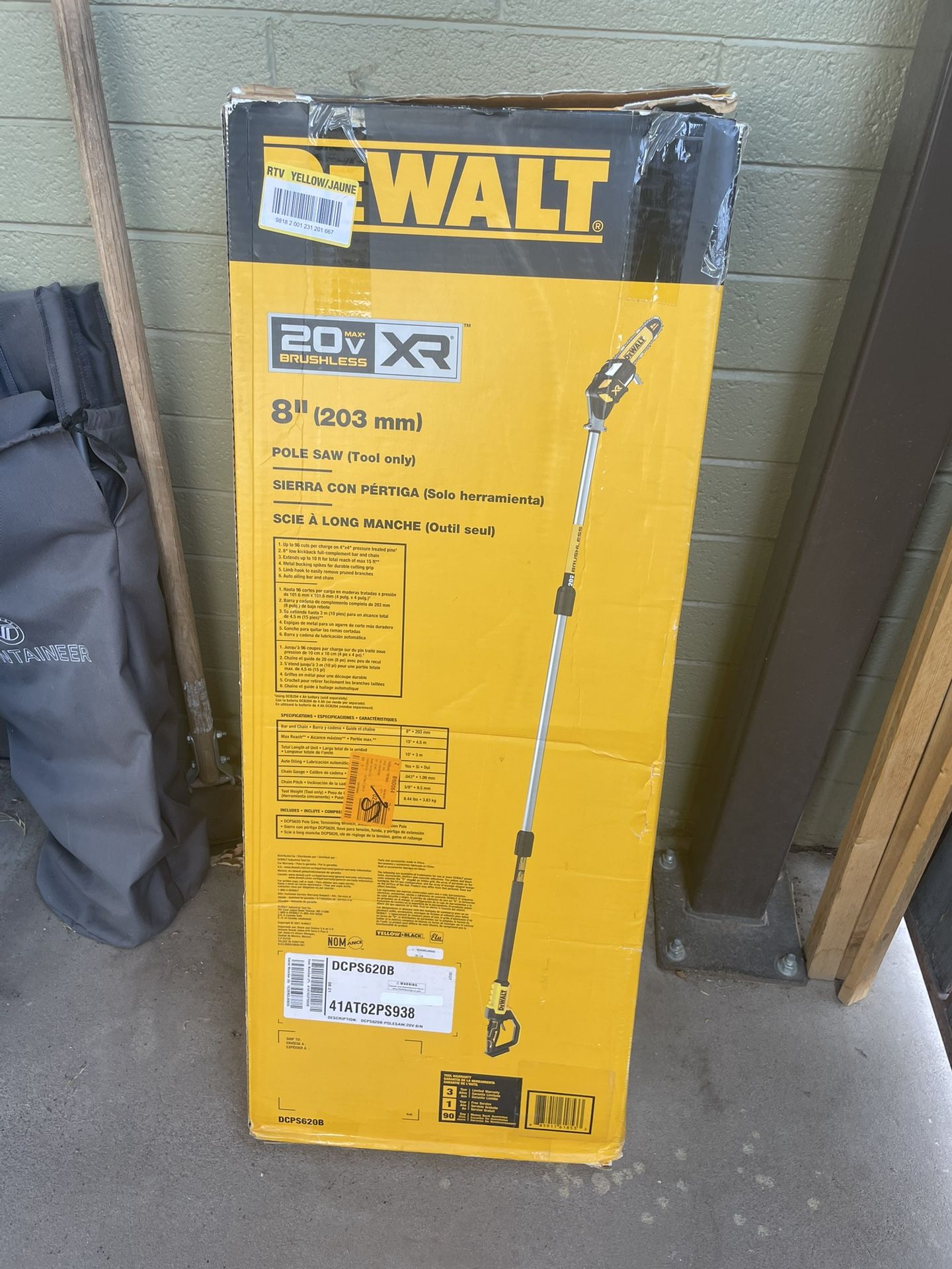8 Inch Pole Saw 