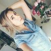 Joana
