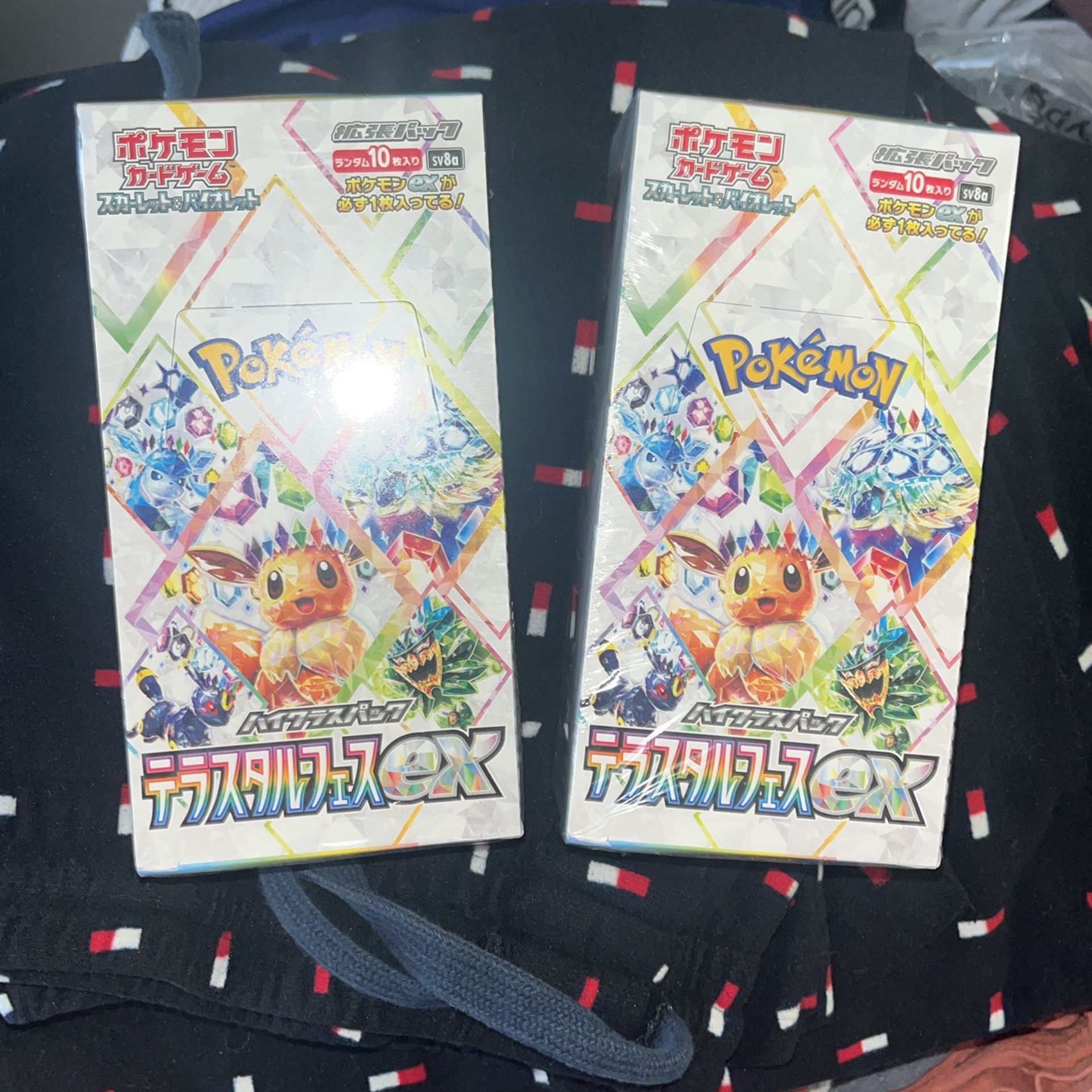 Sealed Pokémon Terastal Festival Booster Boxes