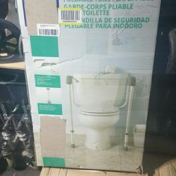 TOILET SAFETY RAILS