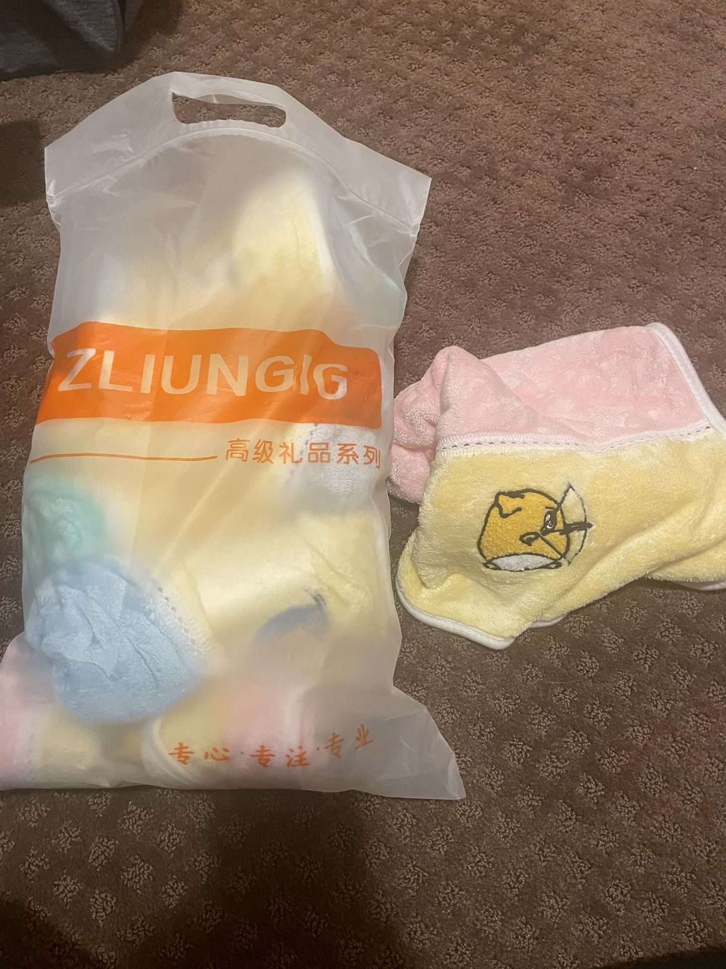 Baby Towels