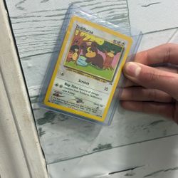 Limited Edition, 161 Pack Card