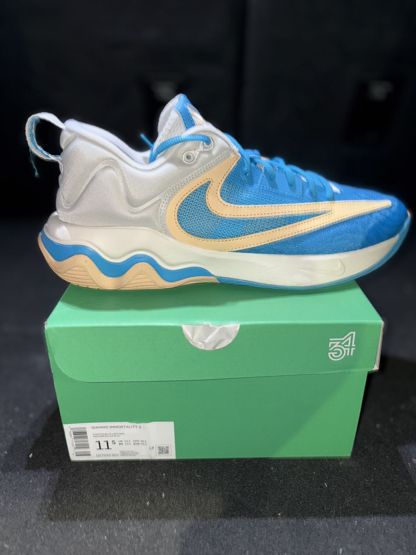 Nike